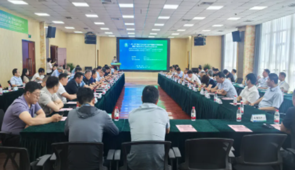 2026智能农机技术与产业合作交流研讨会顺利召开
