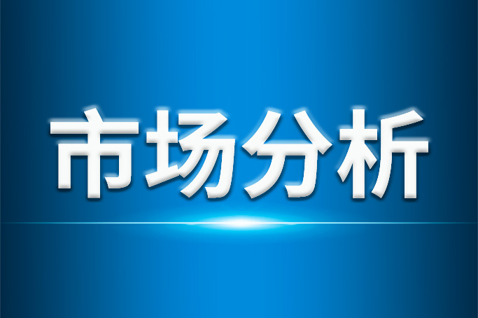 农机工业1~7月份业务收入保持增长，利润大幅下滑