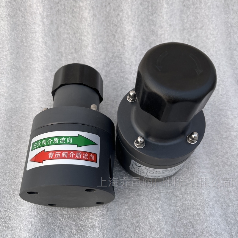 Diaphragm StyleRegulator Valve背压阀安全阀 Diaphragm StyleRegulator Valve安全阀