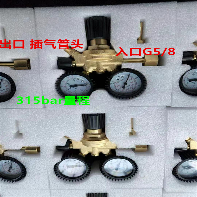 YQY减压器11.jpg YQY减压器11.jpg