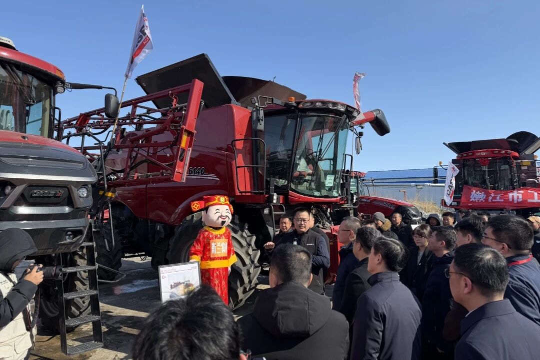 深耕黑土地，共启新丰程| 凯斯纽荷兰亮相嫩江农机展，以硬核农机装备守护黑土粮仓
