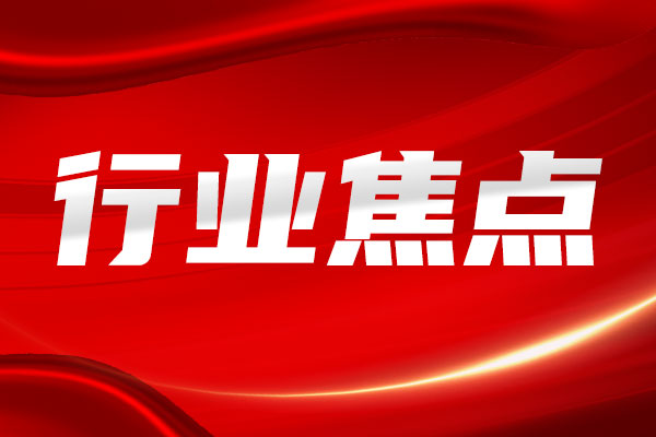 国家拖拉机质量检验检测中心年度测试总量位居全球首位